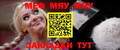 герыч Ликино-Дулёво