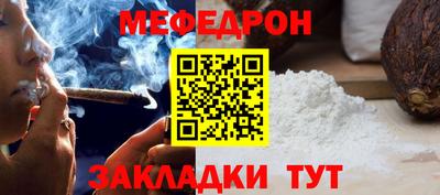 герыч Ликино-Дулёво
