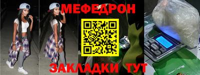 герыч Ликино-Дулёво