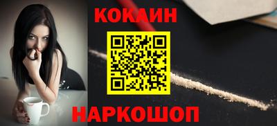 герыч Ликино-Дулёво