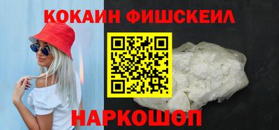 герыч Ликино-Дулёво