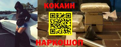 ALPHA-PVP Ливны