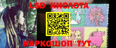 первитин Лесосибирск