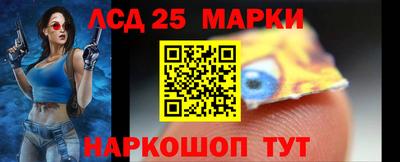 первитин Лесосибирск