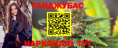 первитин Лесосибирск