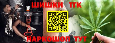 первитин Лесосибирск
