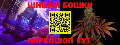 первитин Лесосибирск