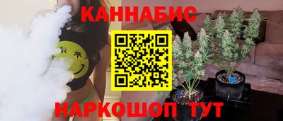 герыч Ликино-Дулёво