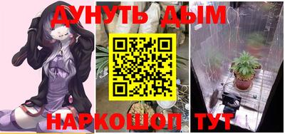 герыч Ликино-Дулёво