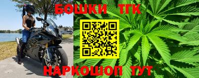 герыч Ликино-Дулёво