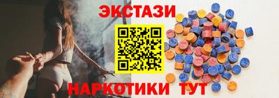первитин Лесосибирск