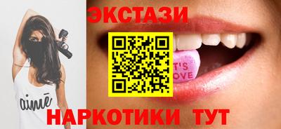 первитин Лесосибирск