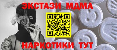 первитин Лесосибирск