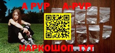 герыч Ликино-Дулёво