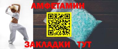 герыч Ликино-Дулёво