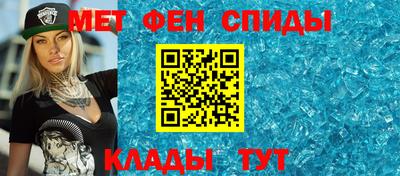 герыч Ликино-Дулёво
