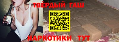 первитин Лесосибирск