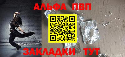 герыч Ликино-Дулёво