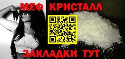 герыч Ликино-Дулёво